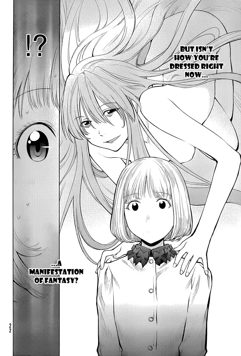 Genshiken Nidaime Chapter 84 15